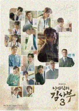 甜咸配主线人物关系示意